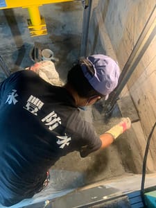 永豐防水抓漏工程行 30年防水抓漏工程經驗，當家中出現漏水問題，每一滴水都是一份憂慮，別再擔心了！不論您住在台北市或新北市，不論是屋頂、浴廁、或外牆，永豐防水抓漏工程 都能為您提供最專業的治漏解決方案。服務工程案件遍佈新北市、台北市、桃園市、新竹市。
