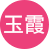 永豐防水抓漏工程行 永豐防水抓漏工程行 30年防水抓漏工程經驗,當家中出現漏水問題,每一滴水都是一份憂慮,別再擔心了!不論您住在台北市或新北市,不論是屋頂、浴廁、或外牆,永豐防水抓漏工程 都能為您提供最專業的治漏解決方案。服務工程案件遍佈新北市、台北市、桃園市、新竹市。